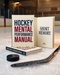 Hockey Mental Performance Manual book on ice